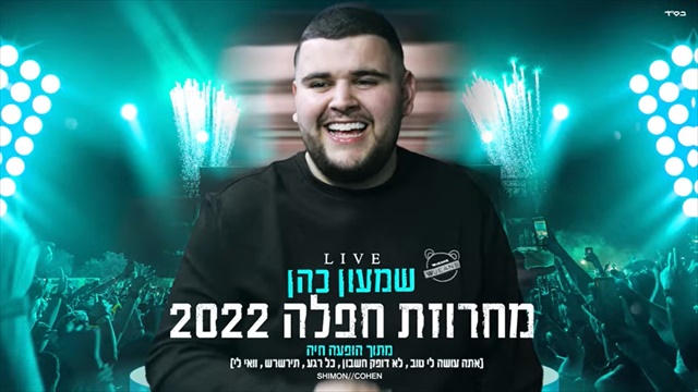 תמונה