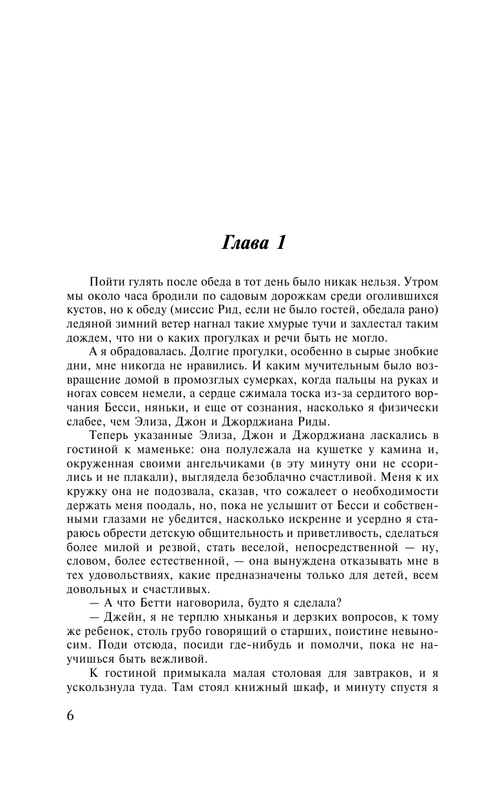 AST000000000013287-06