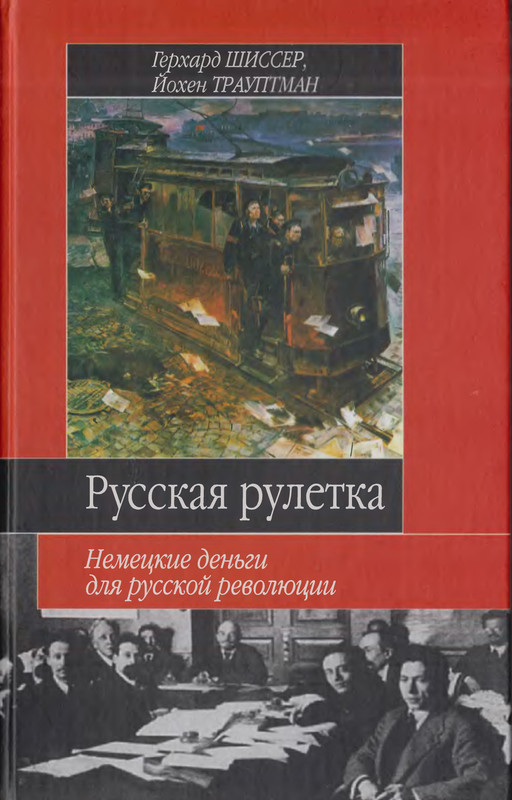 1-p0001