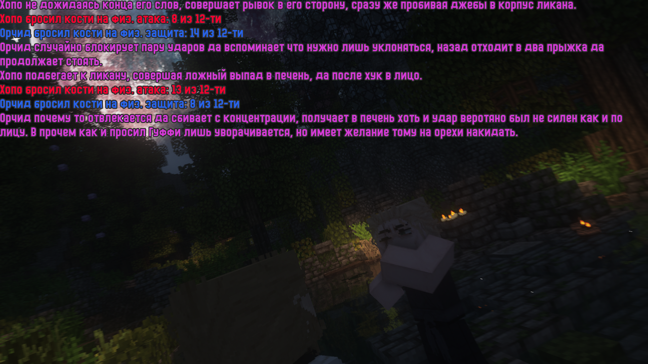 SS2.png