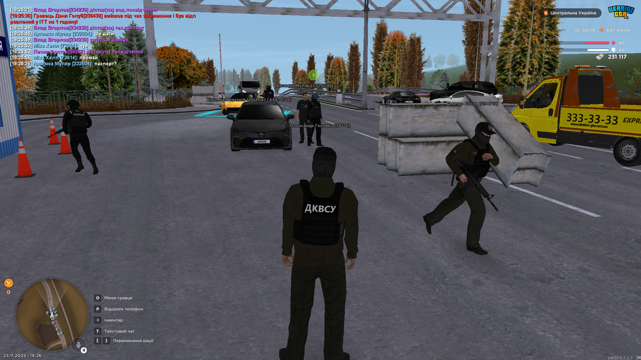 Grand Theft Auto San Andreas Screenshot 2025 11 23 19 26 41 09