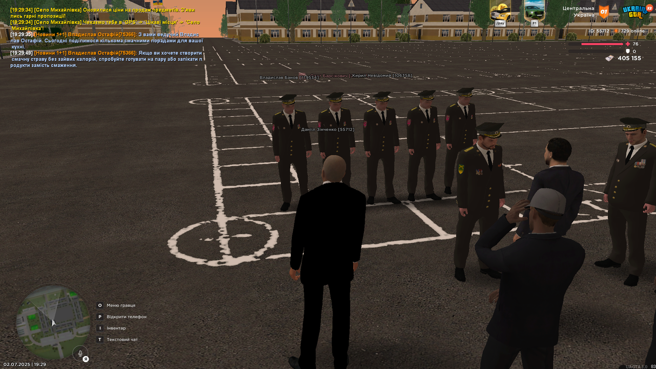 Grand Theft Auto  San Andreas Screenshot 2025.07.02 - 19.29.57.06