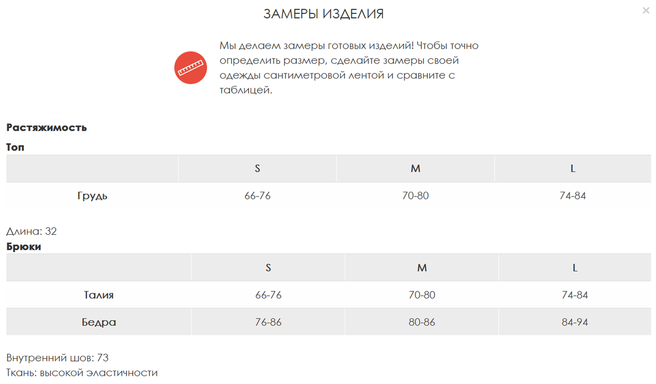 Безымянный