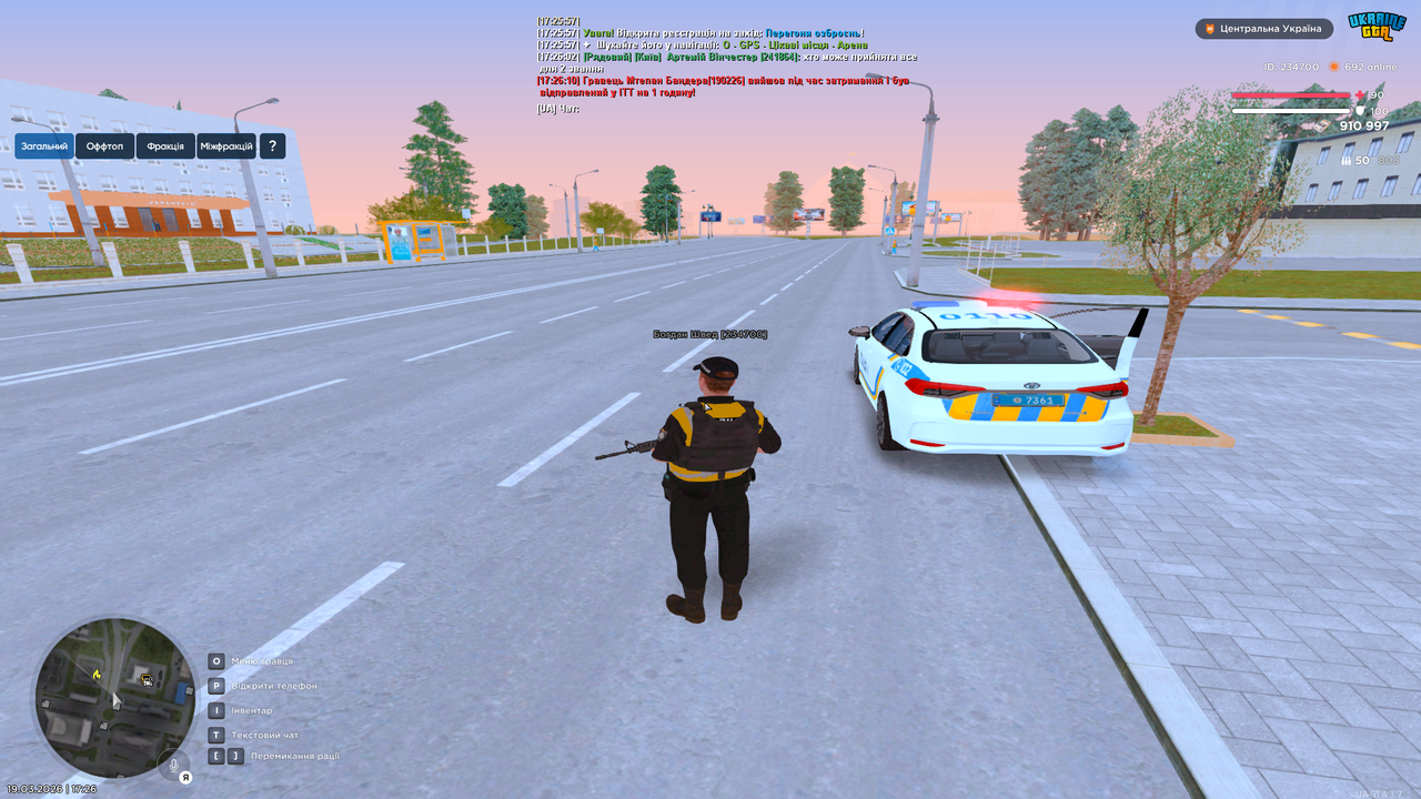 Grand Theft Auto San Andreas Screenshot 2026 03 19 17 26 17 58