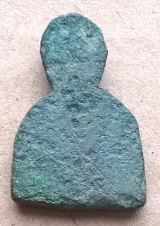 33х23х6Псковский15б