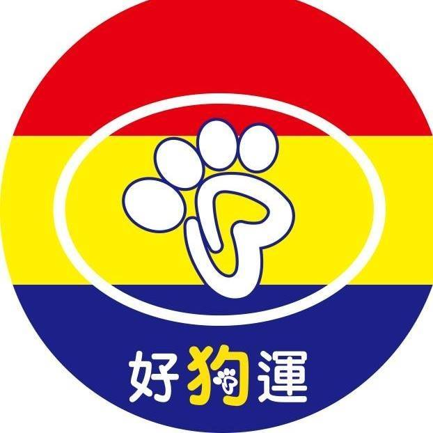 樂森藥局