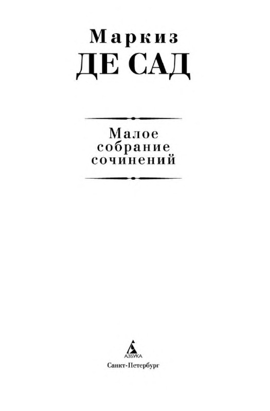 p0002