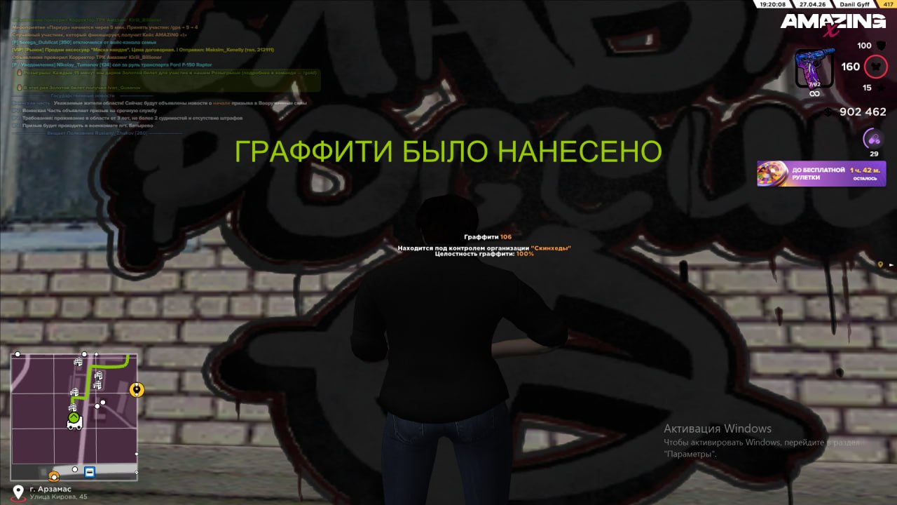 IMG 20260430 083945 960