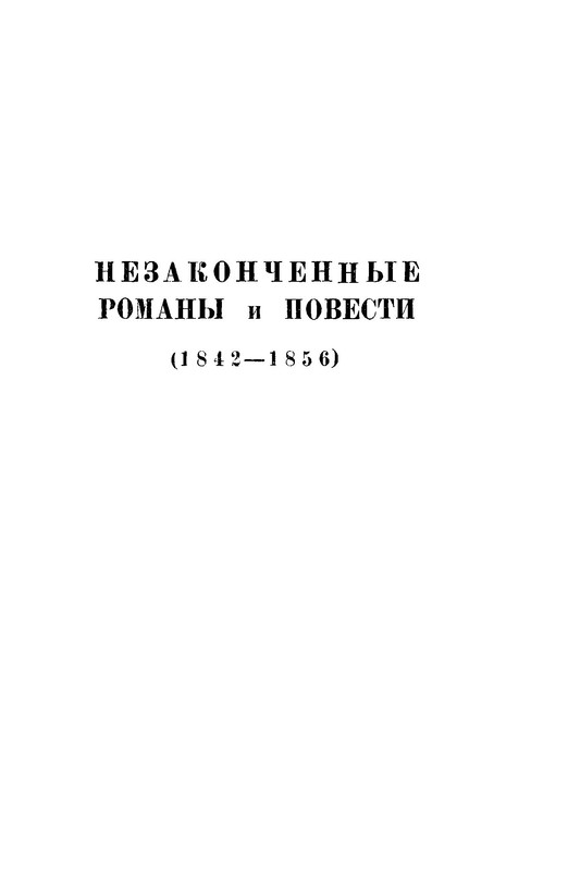 p0009