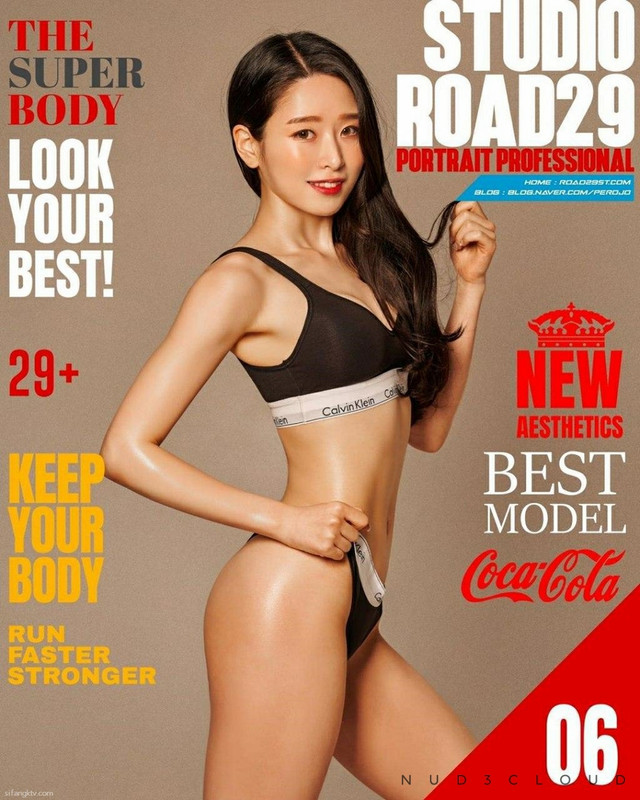 AsianScandal Net (2)