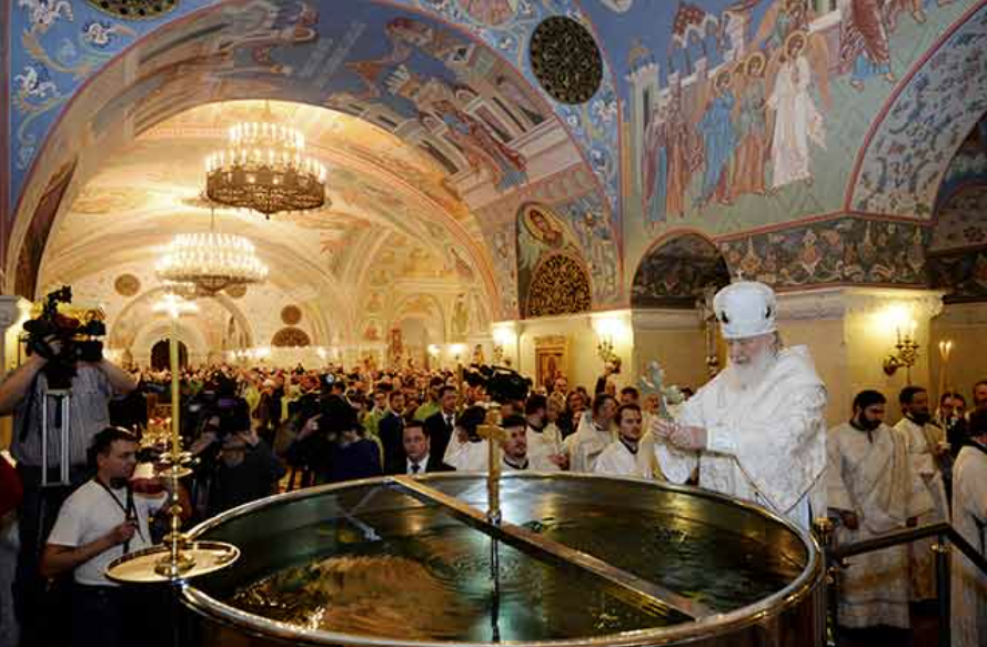 Bénédiction des eaux