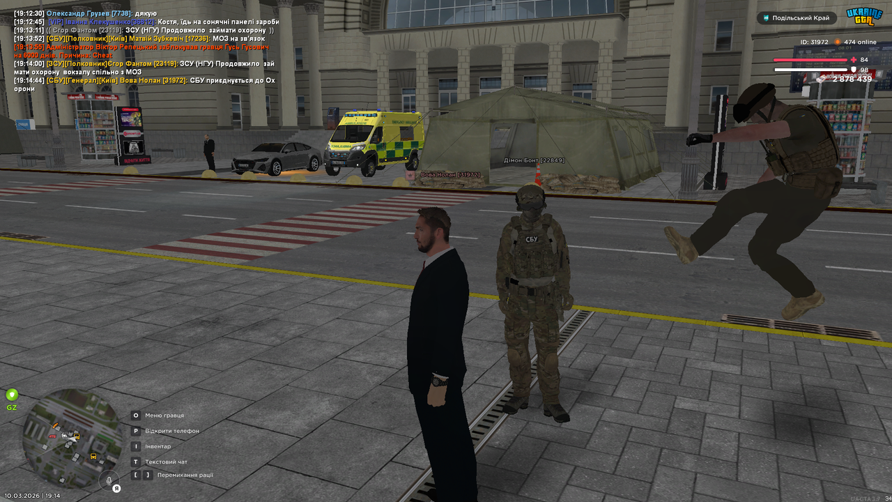 UKRAINE GTA 10 03 2026 19 14 46