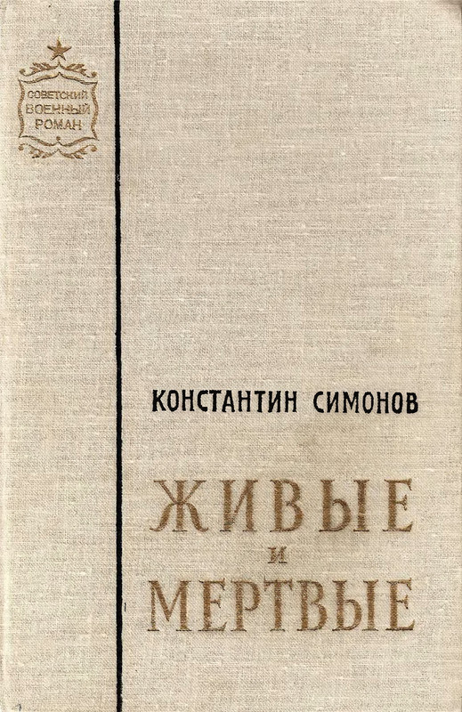 p0001