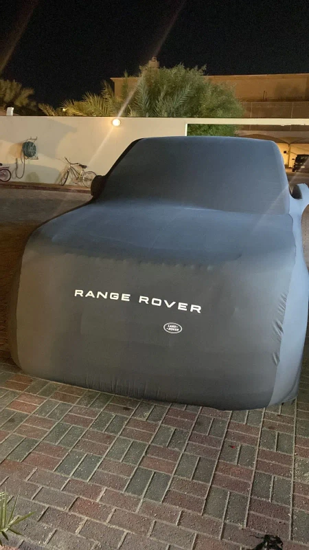 Range Rover Indoor Classic Cover