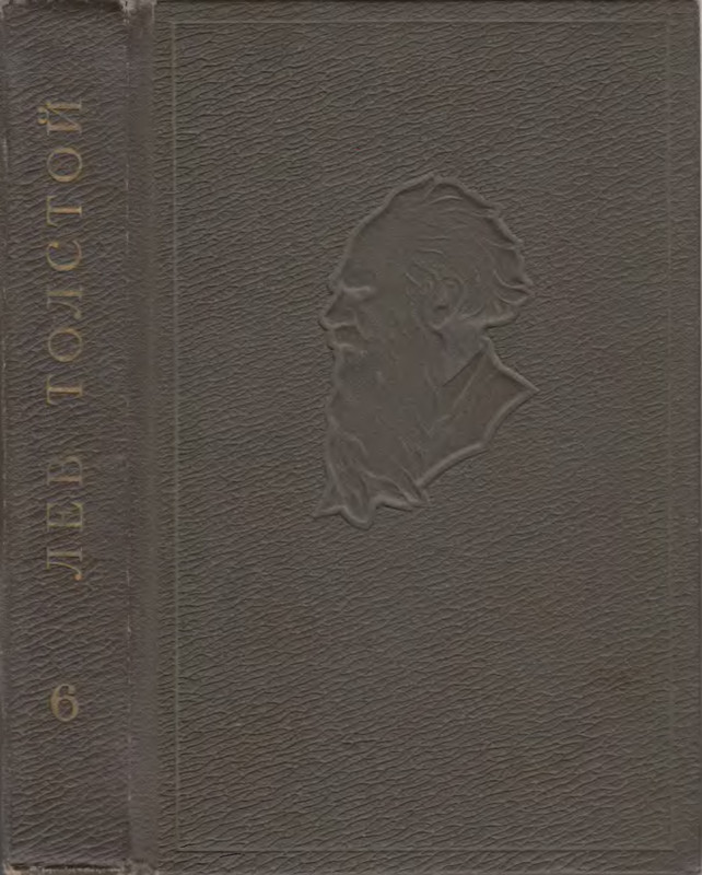 p0001