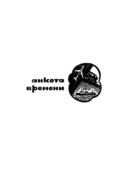 p0140