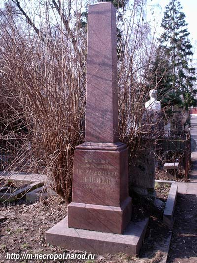 kropotkin1