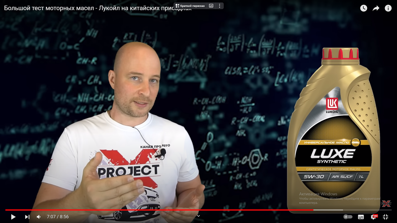 Безымянный4