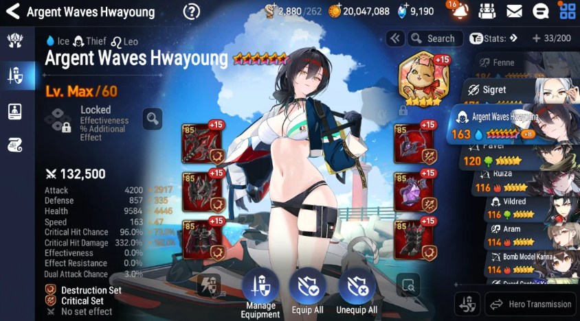 Screenshot 2026 09 23 190054