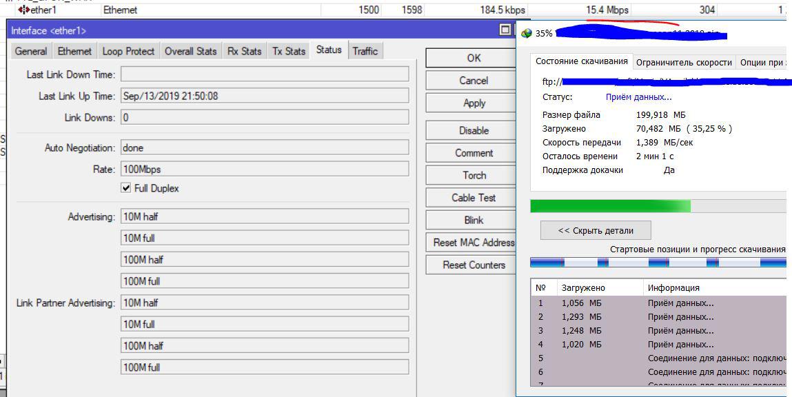 photo_2019-09-13_21-53-39 (2)