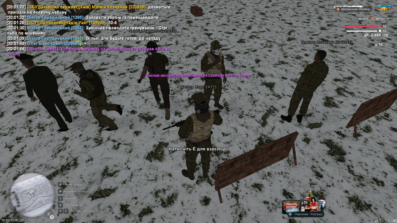 UKRAINE GTA 10 02 2026 20 01 44