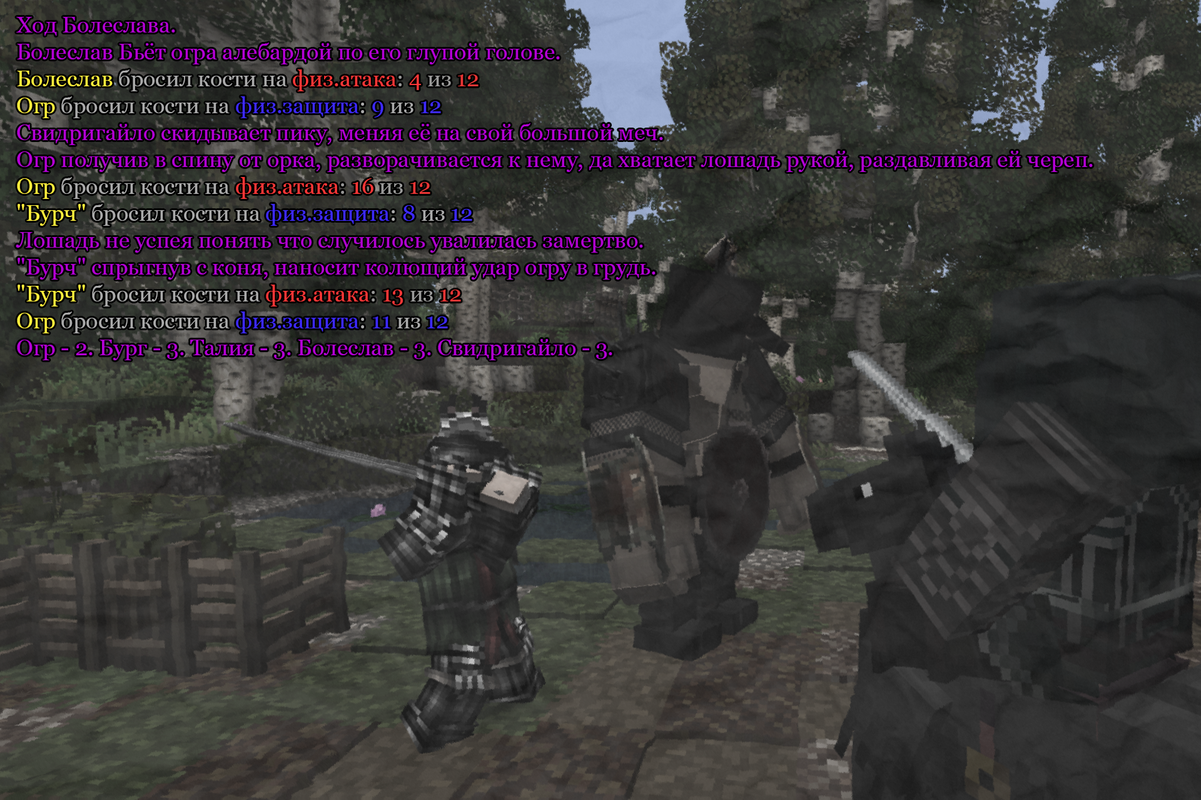 Base-Profile-Screenshot-2025-08-28-19-17-52-51.png