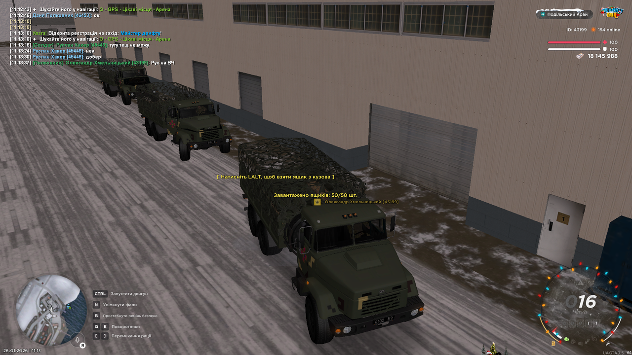 mta screen 2026 01 26 11 13 39