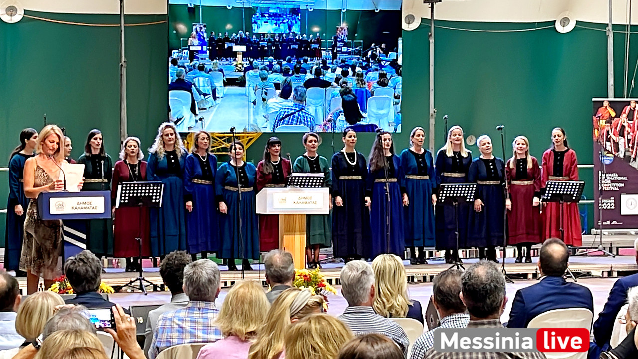 χοροδιεςimage00013