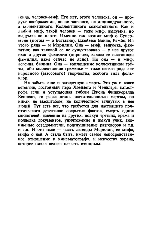 p0019