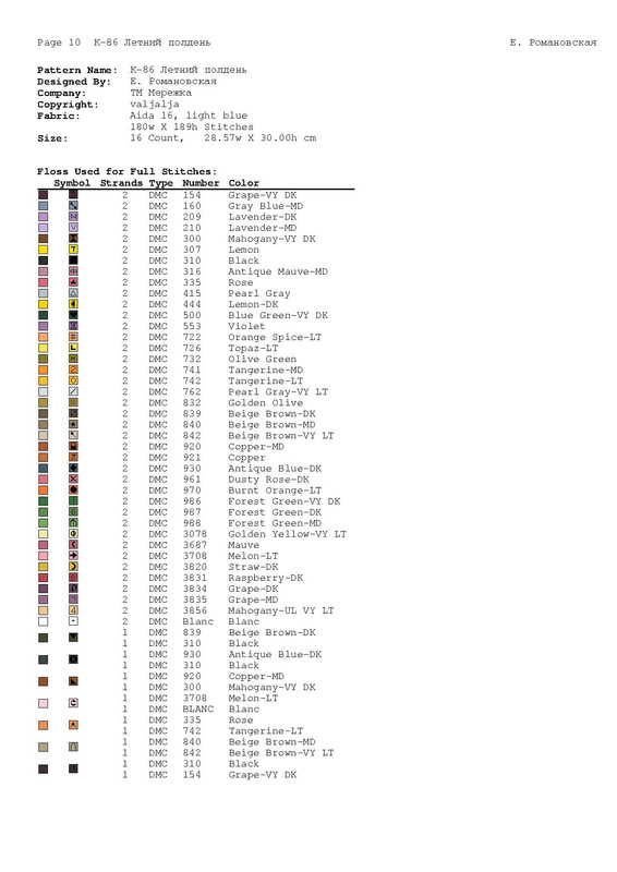 Page_00010
