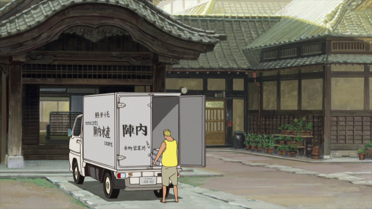 vlcsnap-2024-02-18-12h19m42s424