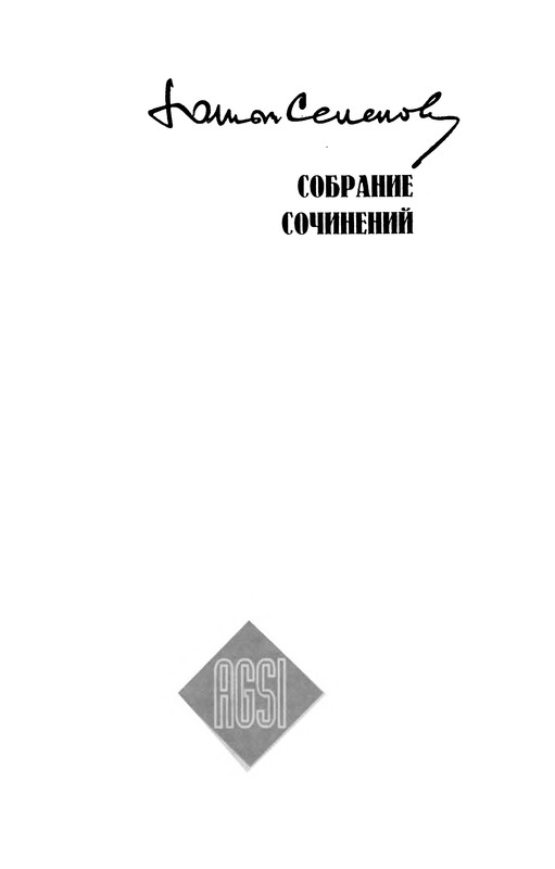 p0003