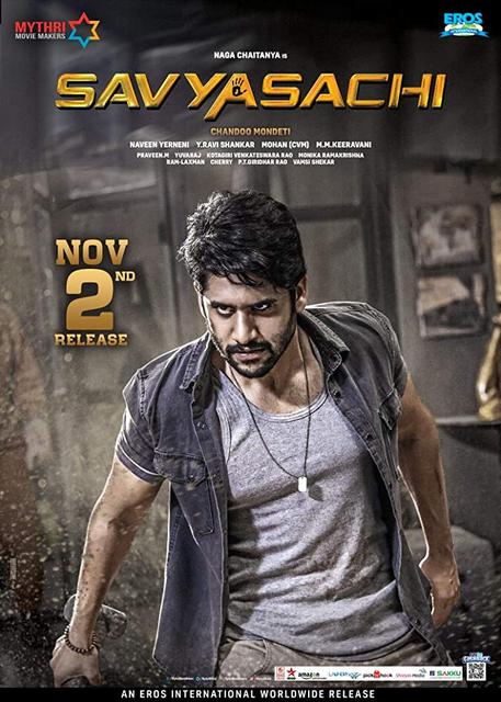 Savyasachi (2018) Telugu Movie HDRip x264 400MB