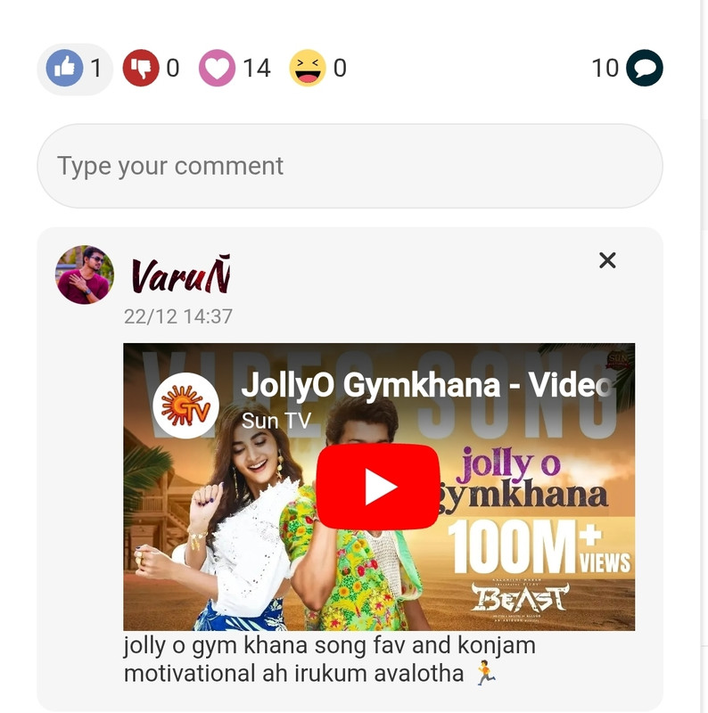 Screenshot 20251222 190739 Opera