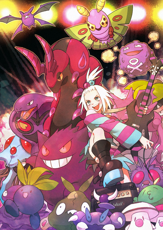 gengar-roxie-oddish-arbok-scolipede-and-