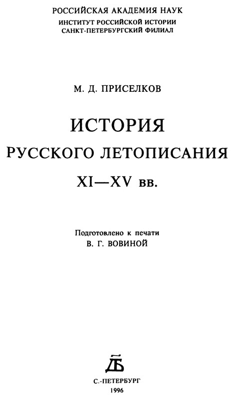 p0005
