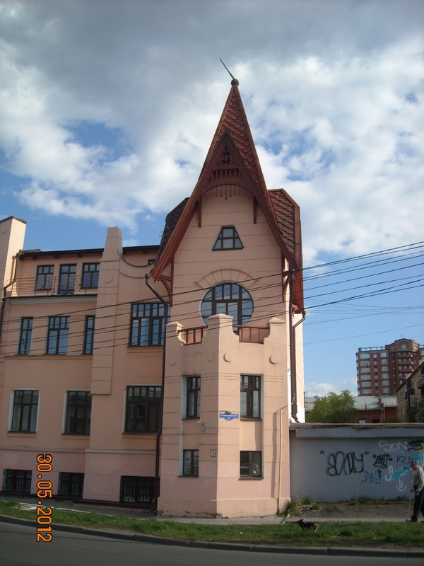 DSCN8061