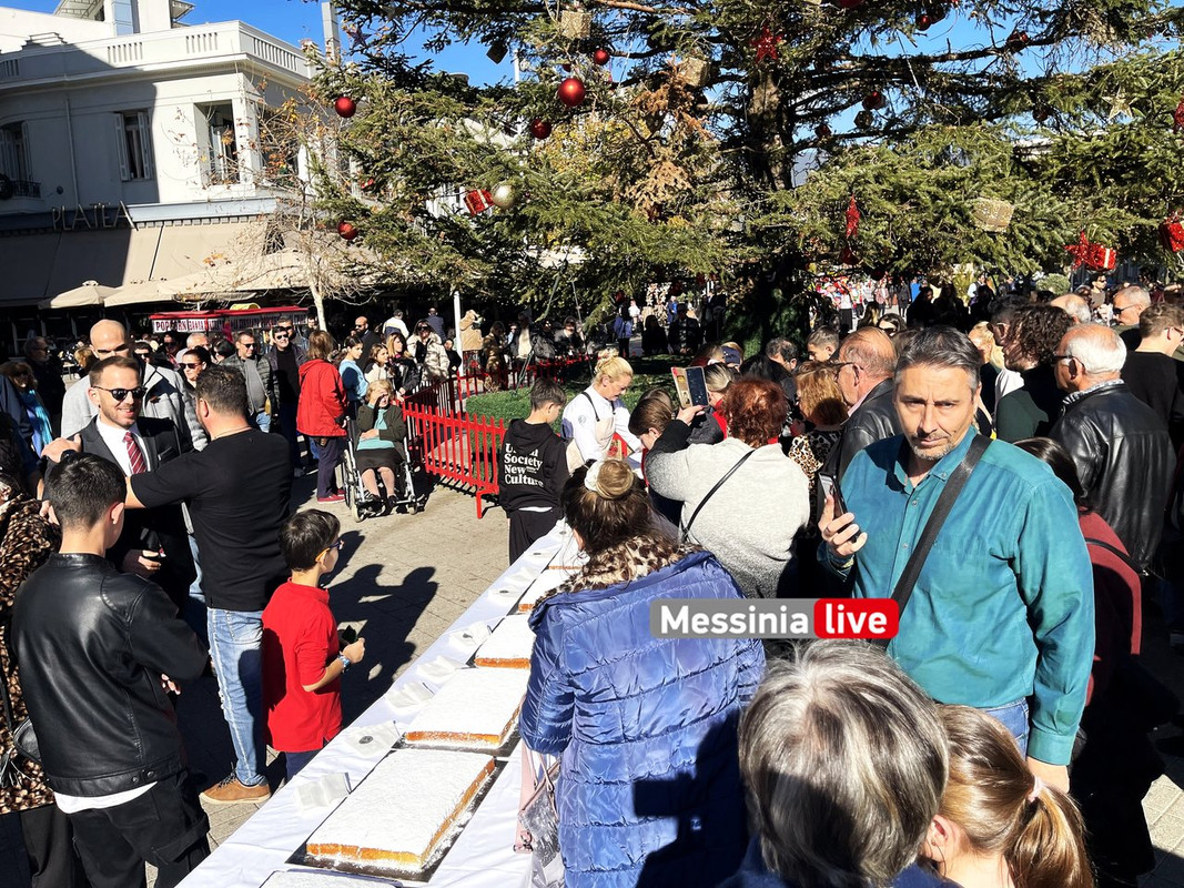 ΣΕΜ ΒΑΣΙΛΟΠΙΤΑimage00028