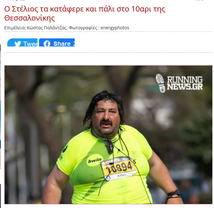 Εικόνα