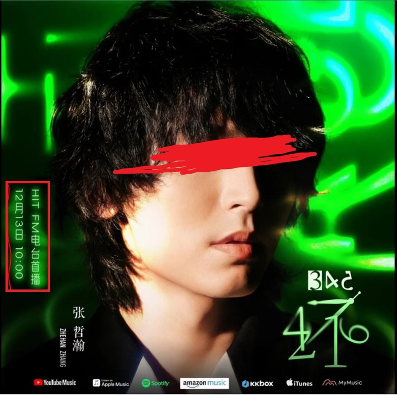 изображение_2023-12-16_094935757