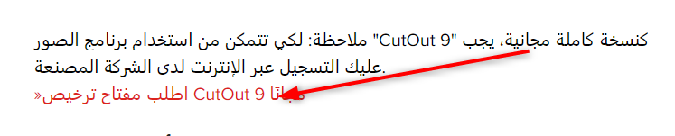 2023-12-03-15h39-00.png