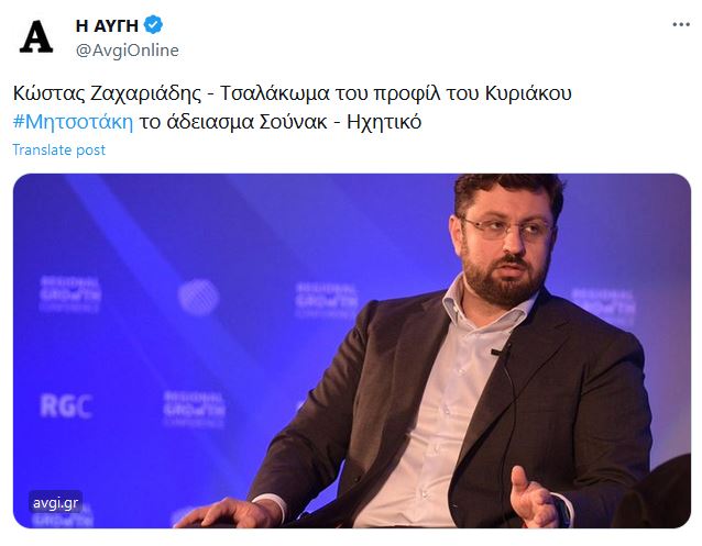 Εικόνα