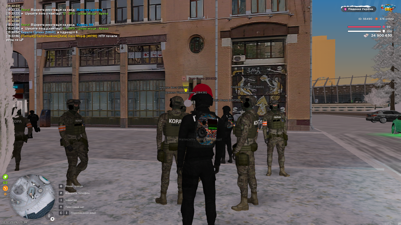 UKRAINE GTA 10 01 2026 15 34 02