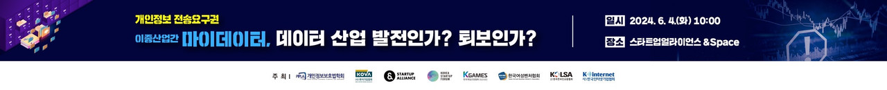 888토토
