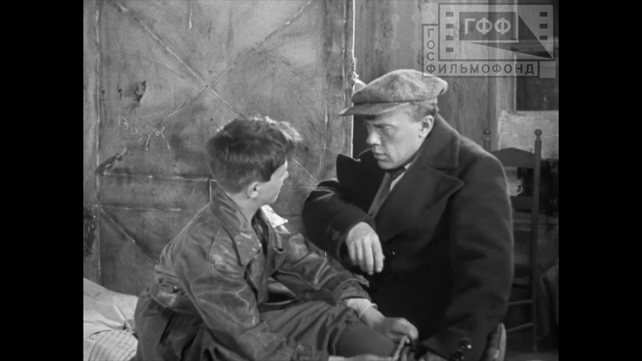 Отец и сын (1936) WEBRIP (1080p)_01_01_08_00_244