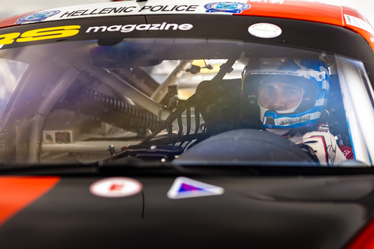 Γιάννης Πλάγος 2