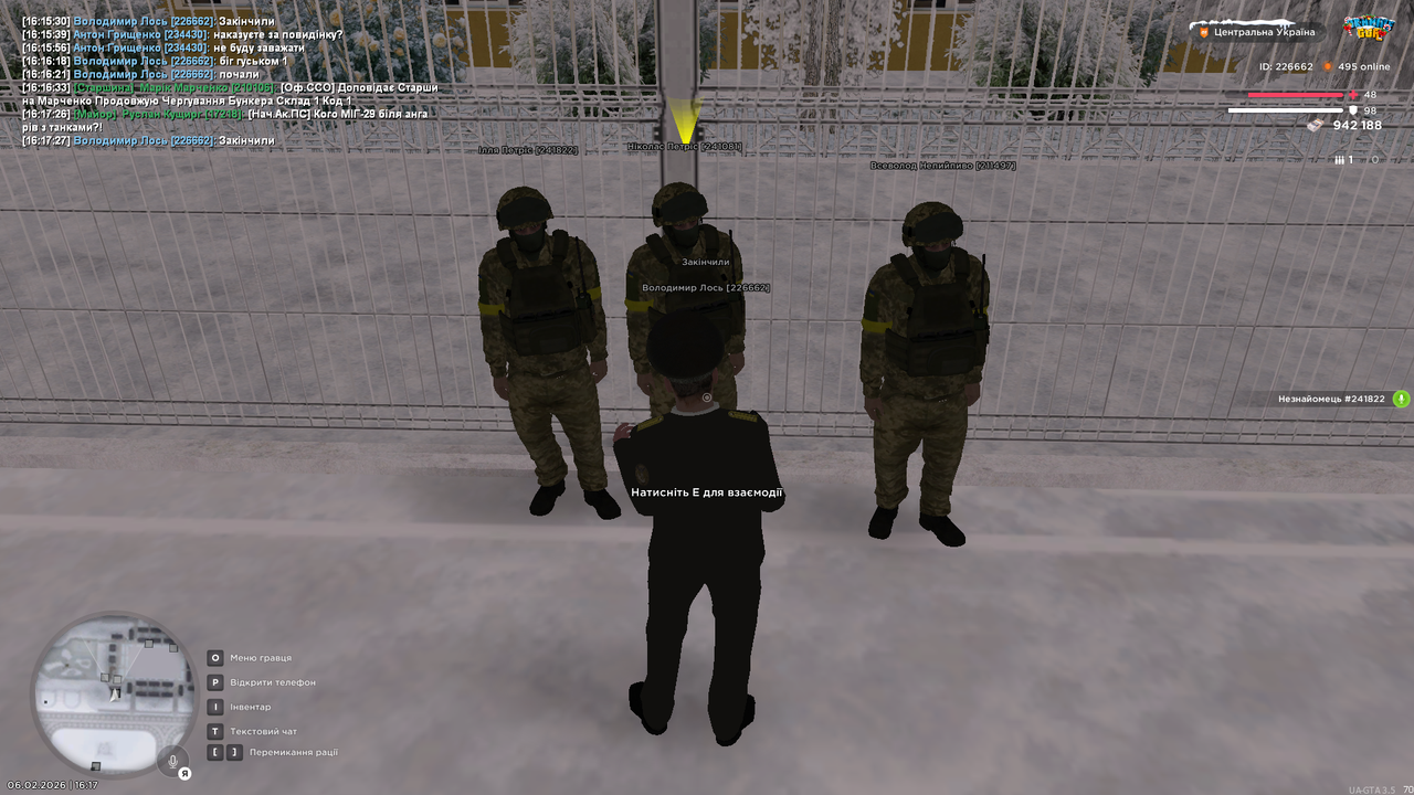 mta screen 2026 02 06 16 17 29