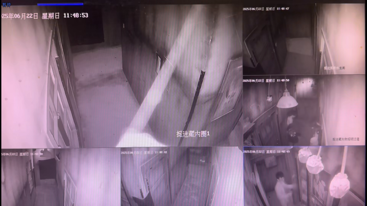 监控截图3