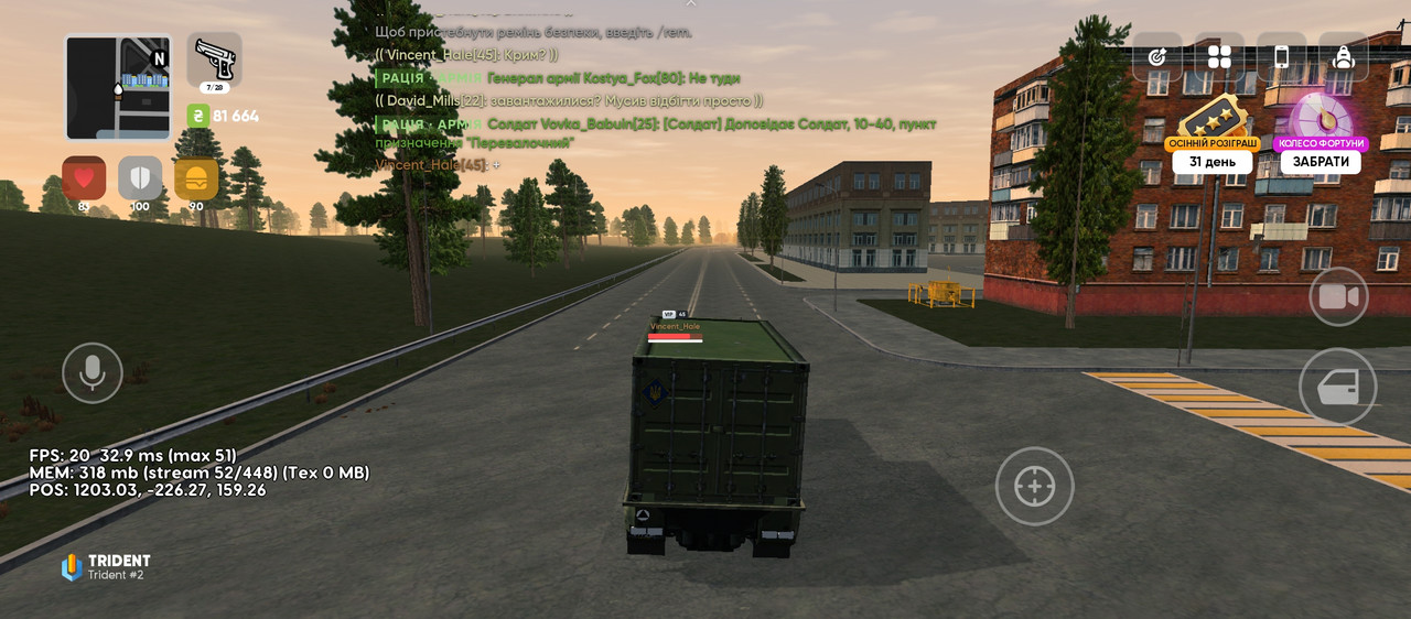 Screenshot 20261030 181333