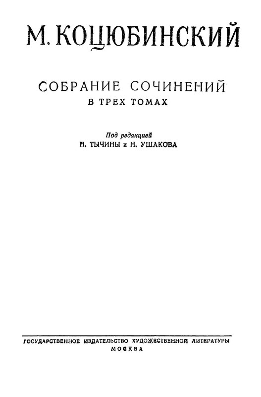 p0003